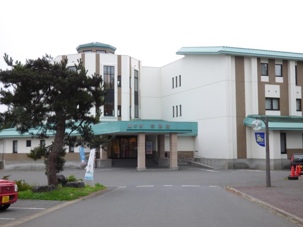 Hoshino Yado Hakuchoza Otel Hirosaki Dış mekan fotoğraf